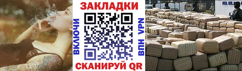 Где продают наркотики Ханты-Мансийск КОКАИН  APVP  Кодеин  Меф  ГАШИШ  Псилоцибиновые грибы 