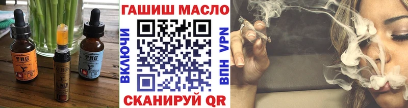 Cannafood марихуана  где можно купить   МЕГА зеркало  Ханты-Мансийск 