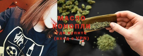МДПВ Абинск