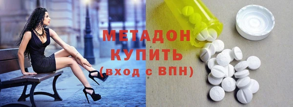 МДПВ Абинск