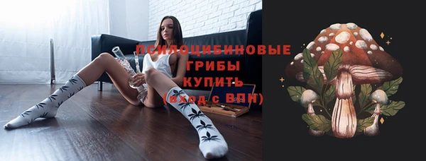 каннабис Абаза