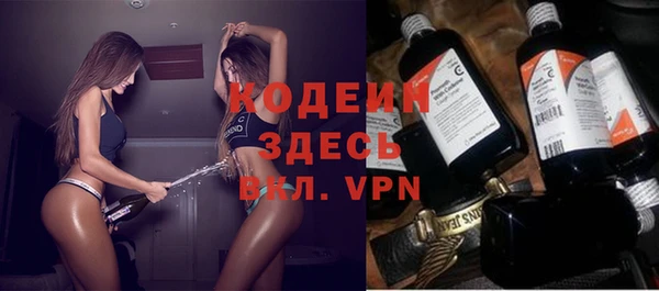 МДПВ Абинск