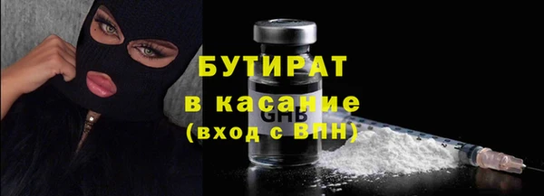МДПВ Абинск