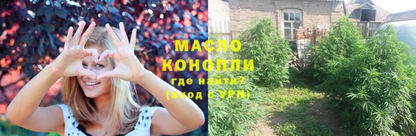 МДПВ Абинск