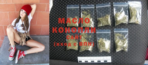 МДПВ Абинск