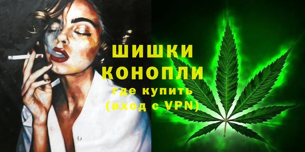 трава Абдулино