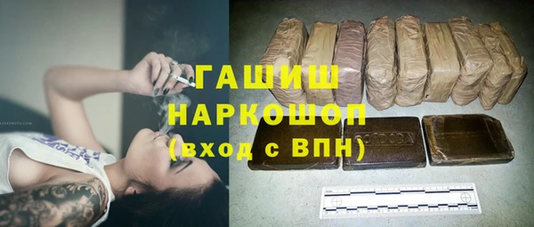 эйфоретик Коряжма