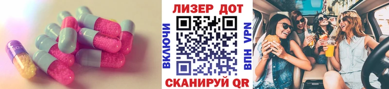 МЕГА ссылки  Ханты-Мансийск  LSD-25 экстази ecstasy 